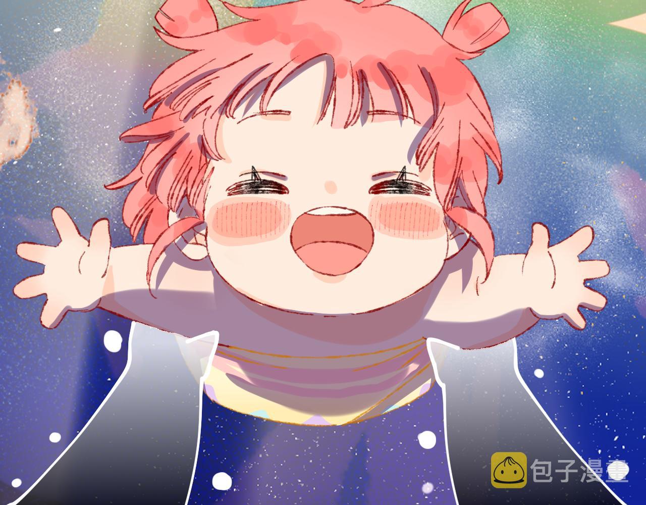 今日晴朗，局部掉龙！漫画,第72话 找到你啦（二）2图