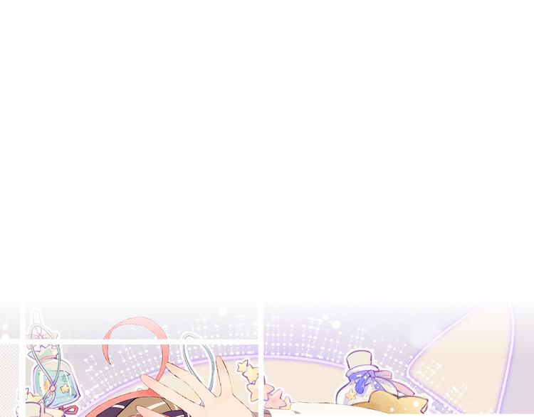 今日晴朗，局部掉龙！漫画,第36话  婚礼2图