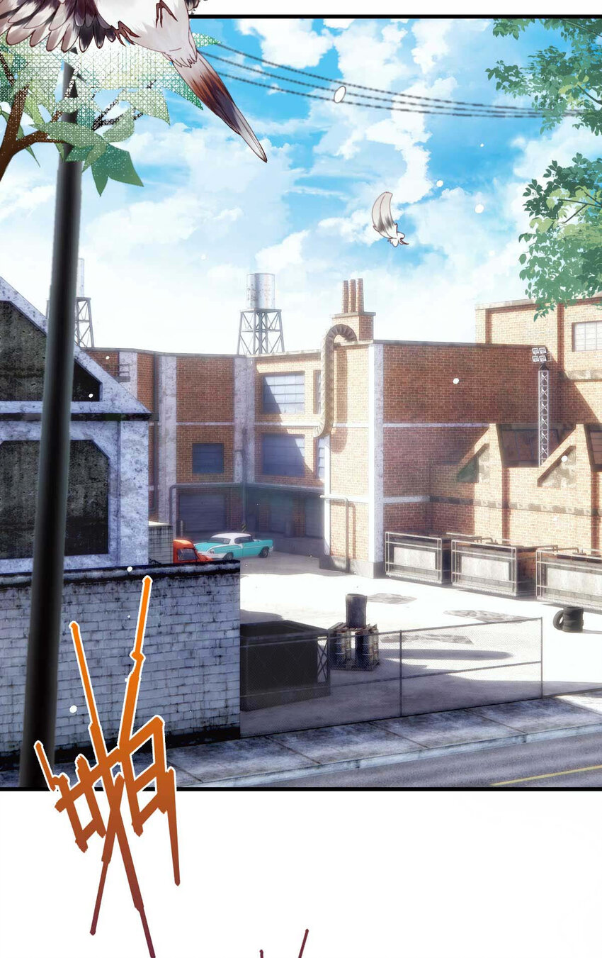 反守为攻漫画,第2话 这绳子和你更般配2图