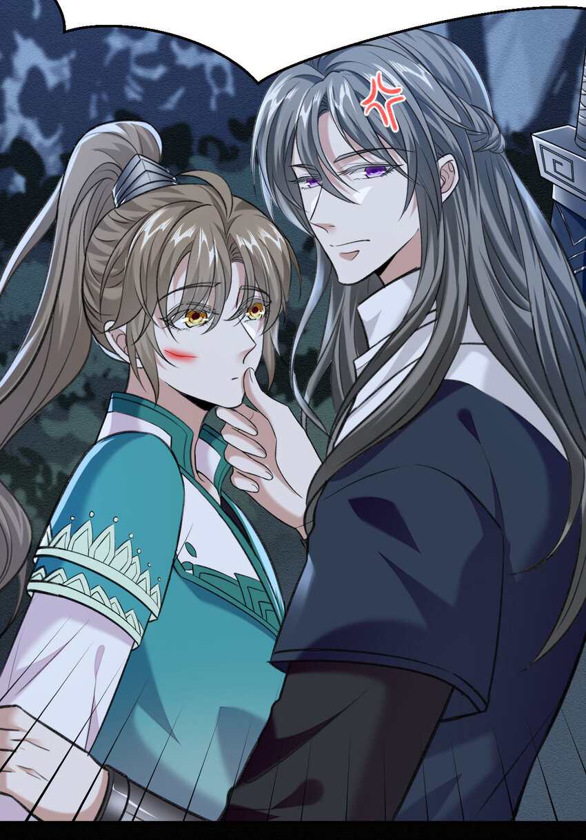 反守为攻漫画,第47话 装完X就跑2图