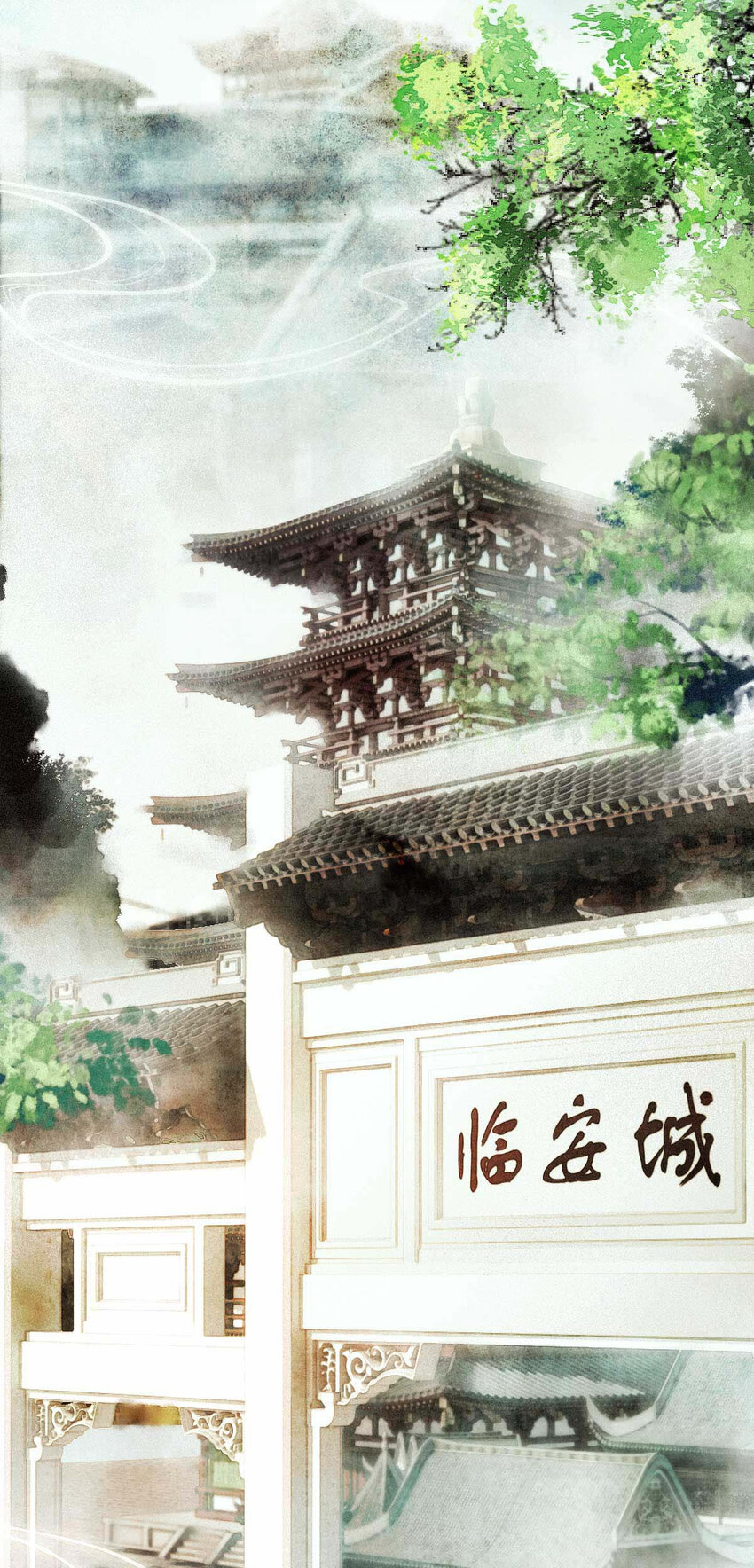 反守为攻漫画,第5话 铁杆黑粉2图