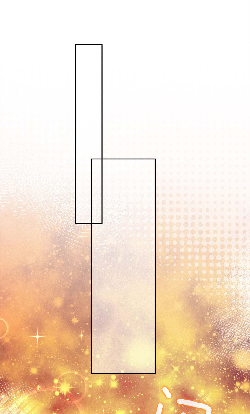 反守为攻漫画,第15话 你的身体很诚实嘛2图