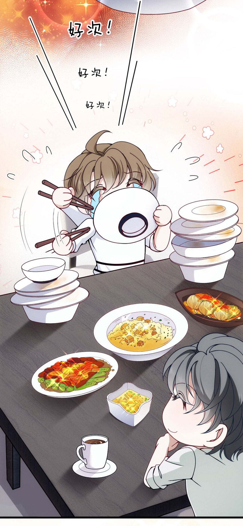 反守为攻漫画,第15话 你的身体很诚实嘛2图