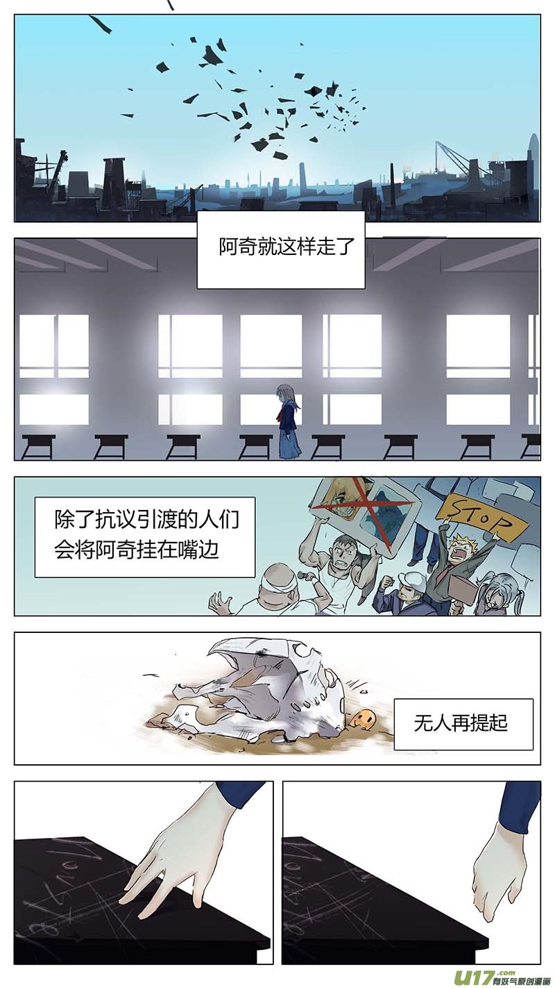 尤克里里入门教程漫画,万圣节sp1图