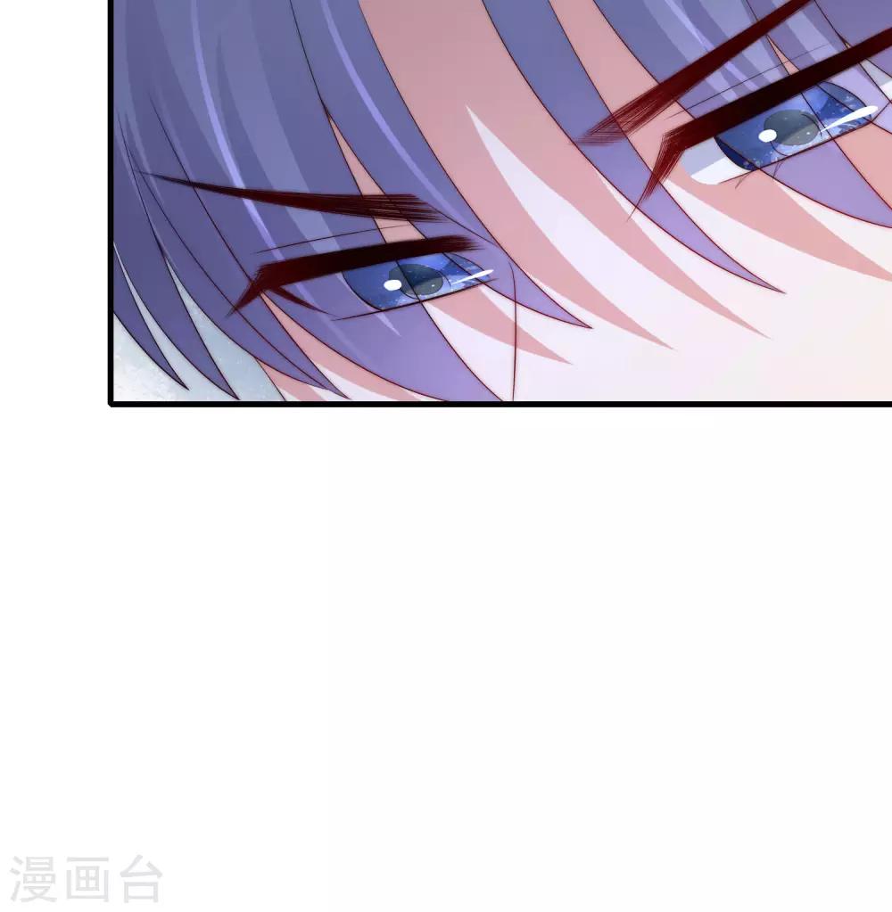 渣男总裁别想逃漫画,第214话 江枫不为人知的过去2图