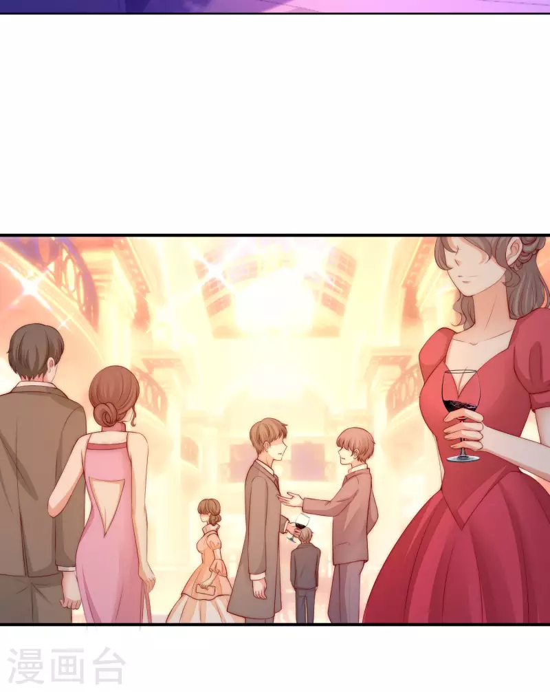 渣男总裁别想逃漫画免费下拉式酷漫屋漫画,第316话 冒充江总绝绝子1图