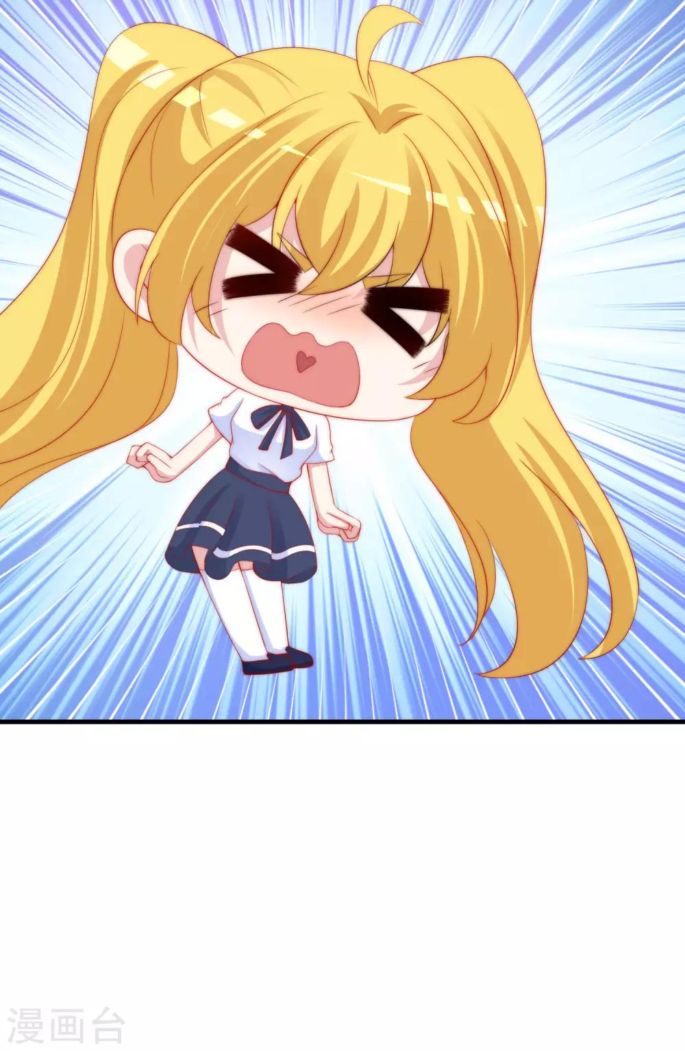 渣男总裁别想逃漫画,第211话 开始正大光明的挖墙脚了？！1图
