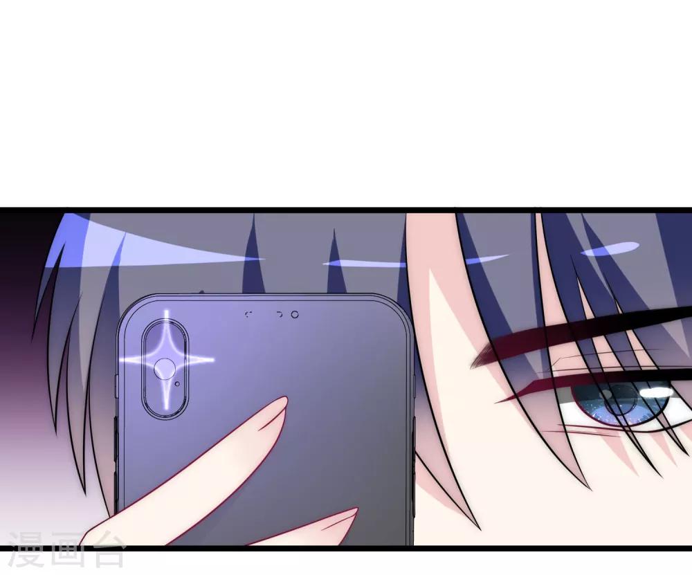 渣男总裁别想逃漫画,第96话 去网红店打卡2图