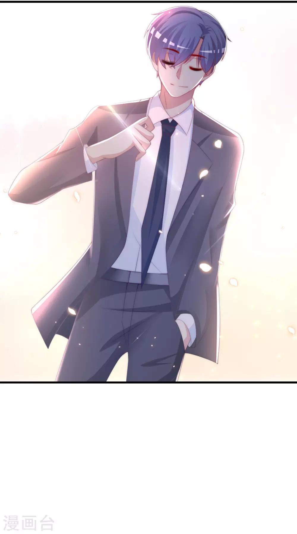 渣男总裁别想逃漫画,第212话 总裁大人的一点拳脚功夫2图