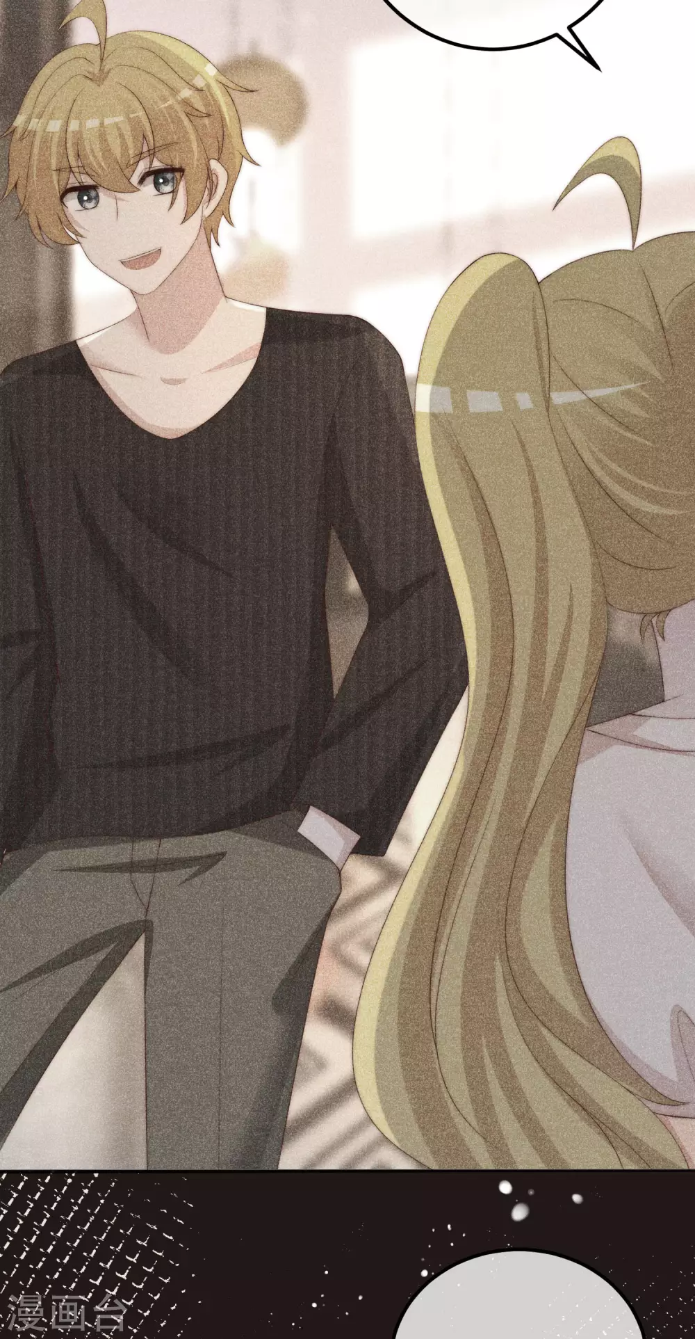 渣男总裁别想逃漫画,第282话 柳依依的选择题1图