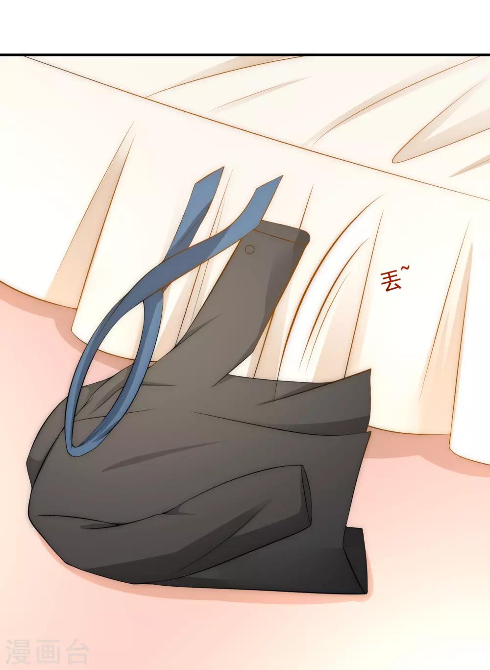 渣男总裁别想逃漫画,第170话 她还会拒绝我吗？1图