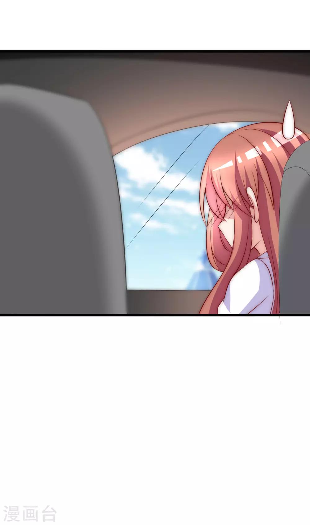 渣男总裁别想逃漫画,第166话 迟来的礼物2图