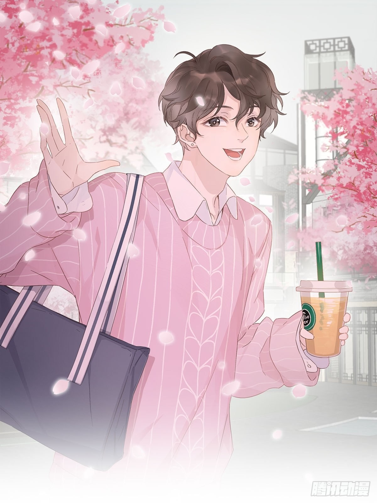 女装大佬今天也没有被求婚漫画,82结局—永远等你1图