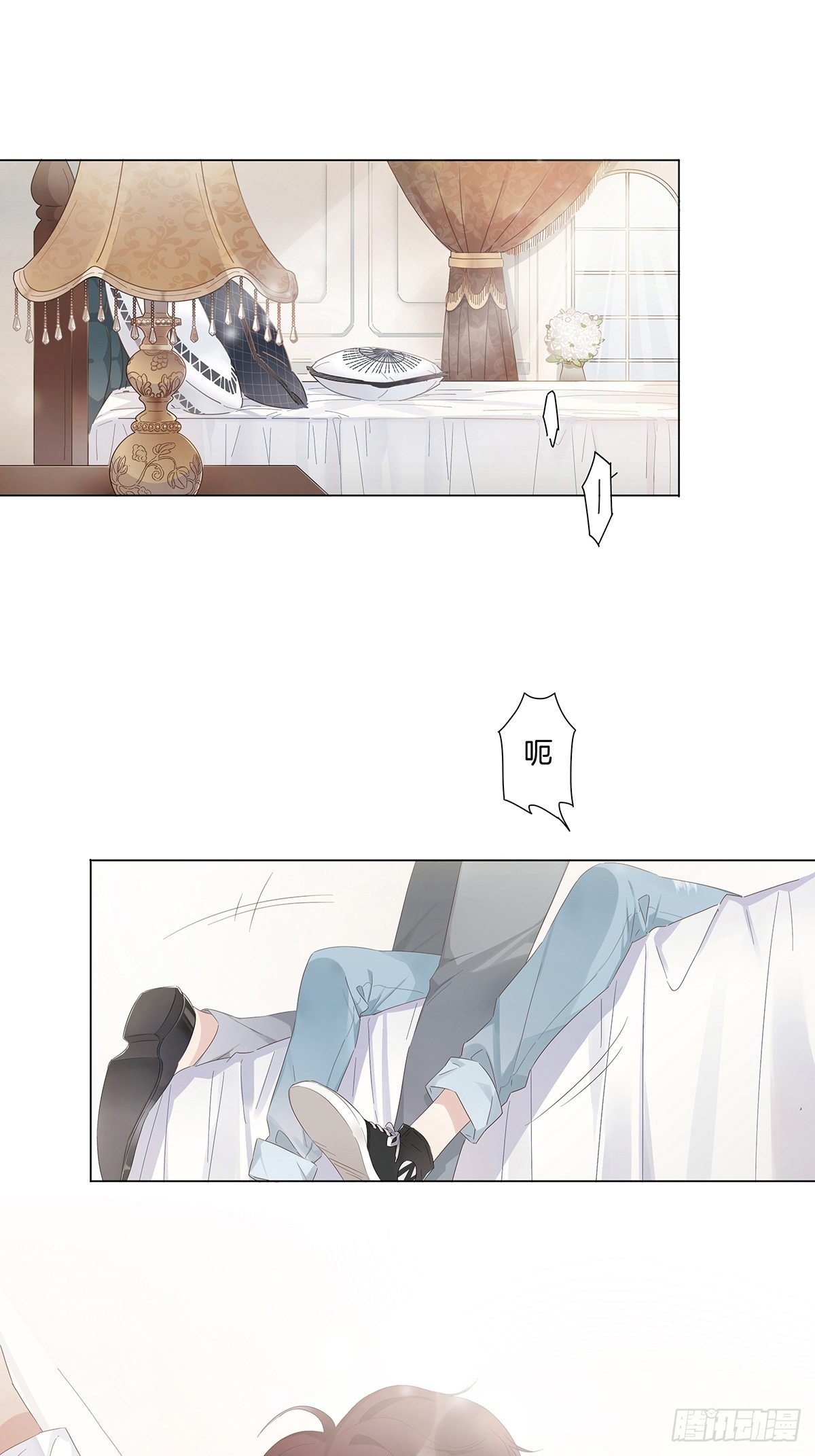 女装大佬今天也没有被求婚漫画,1 不弯就去死哦1图