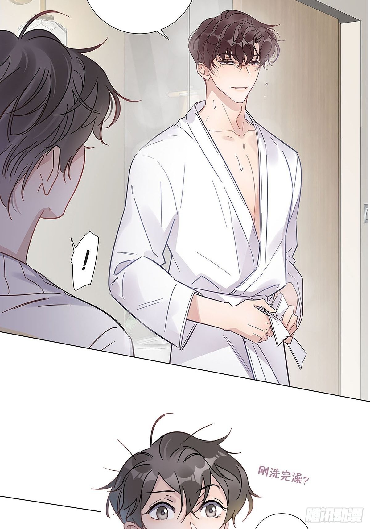 女装大佬今天也没有被求婚漫画,62 酒店惊喜1图
