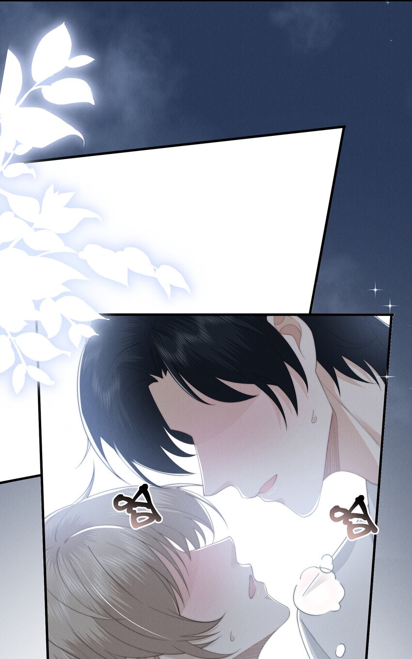 是非者不徒耳目必开心意什么意思漫画,027遗愿1图