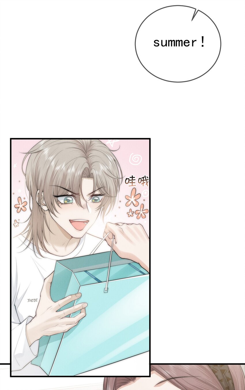 是非成败转头空啥意思漫画,005 拒演2图