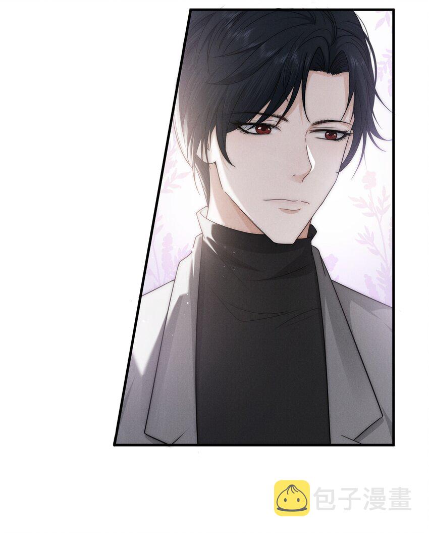 是非成败转头空啥意思漫画,012 痕迹2图
