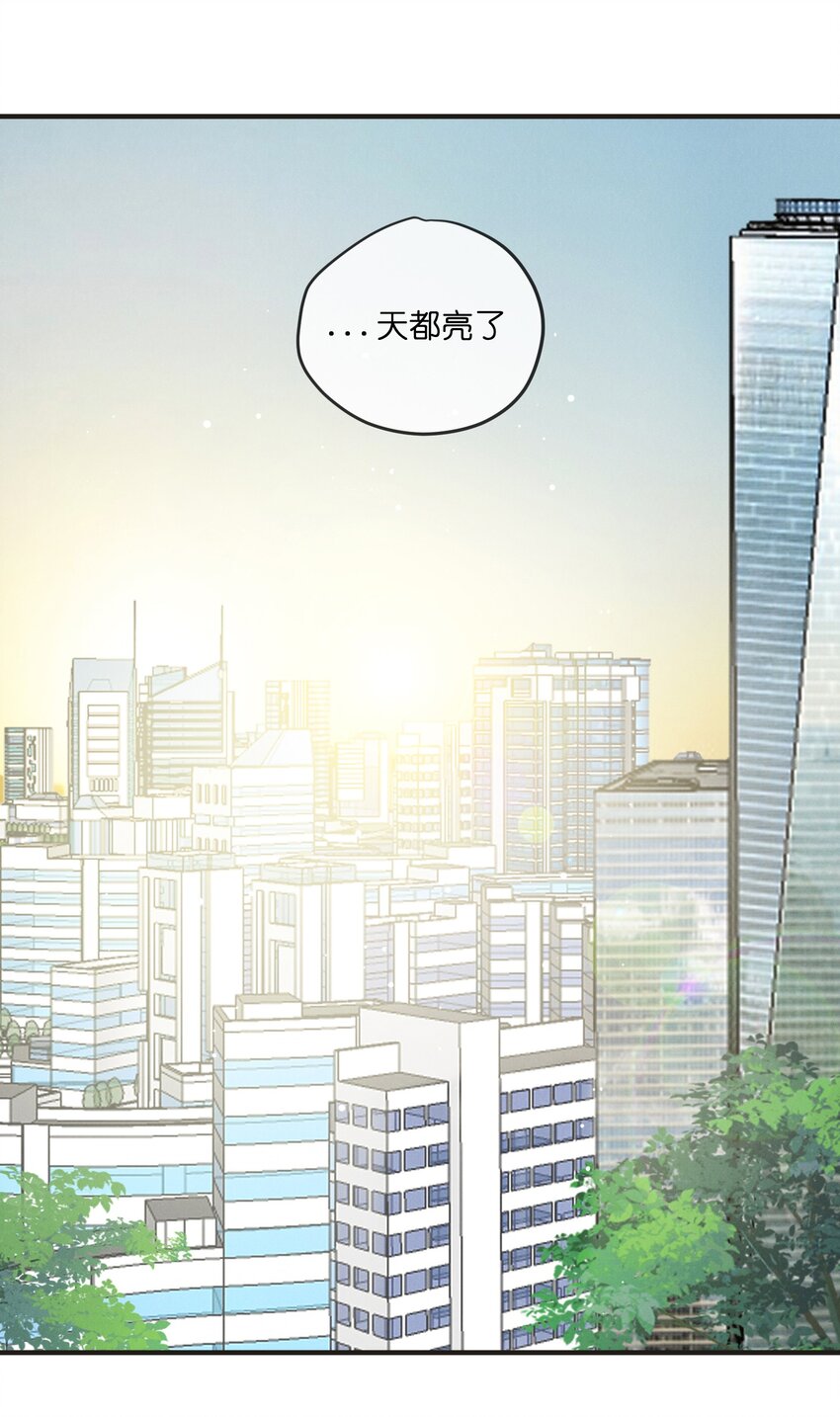 是非标志的成数p和q的取值范围是漫画,020 前行2图