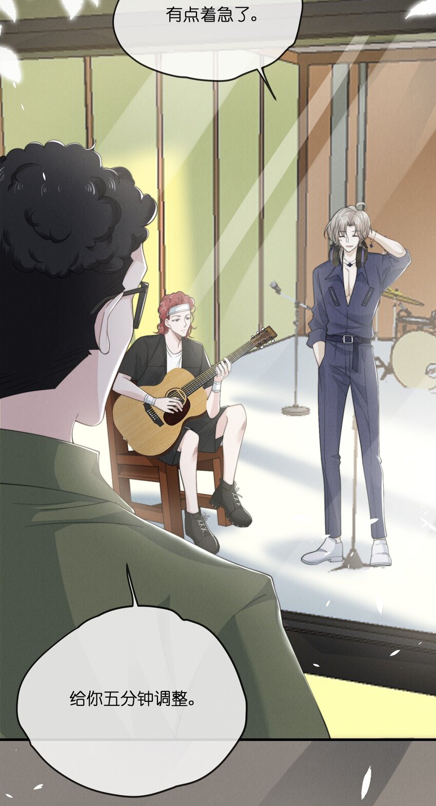 是非者不徒耳目必开心意什么意思漫画,025老猫1图