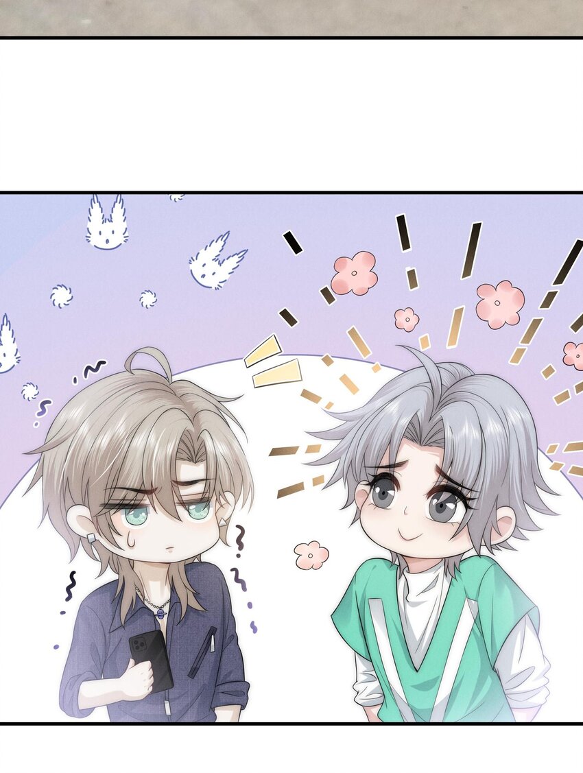 是非成败转头空啥意思漫画,024开录1图