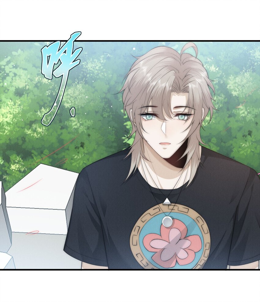 是非者不徒耳目必开心意什么意思漫画,030车里1图
