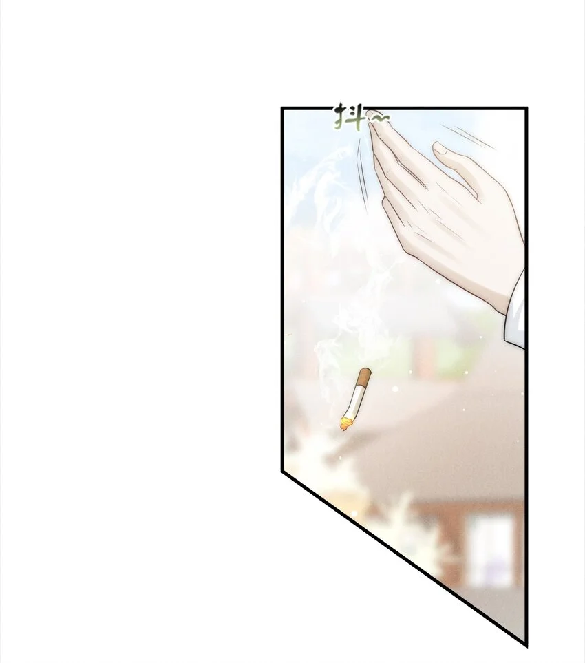 是非者不徒耳目必开心意什么意思漫画,007 入夜2图