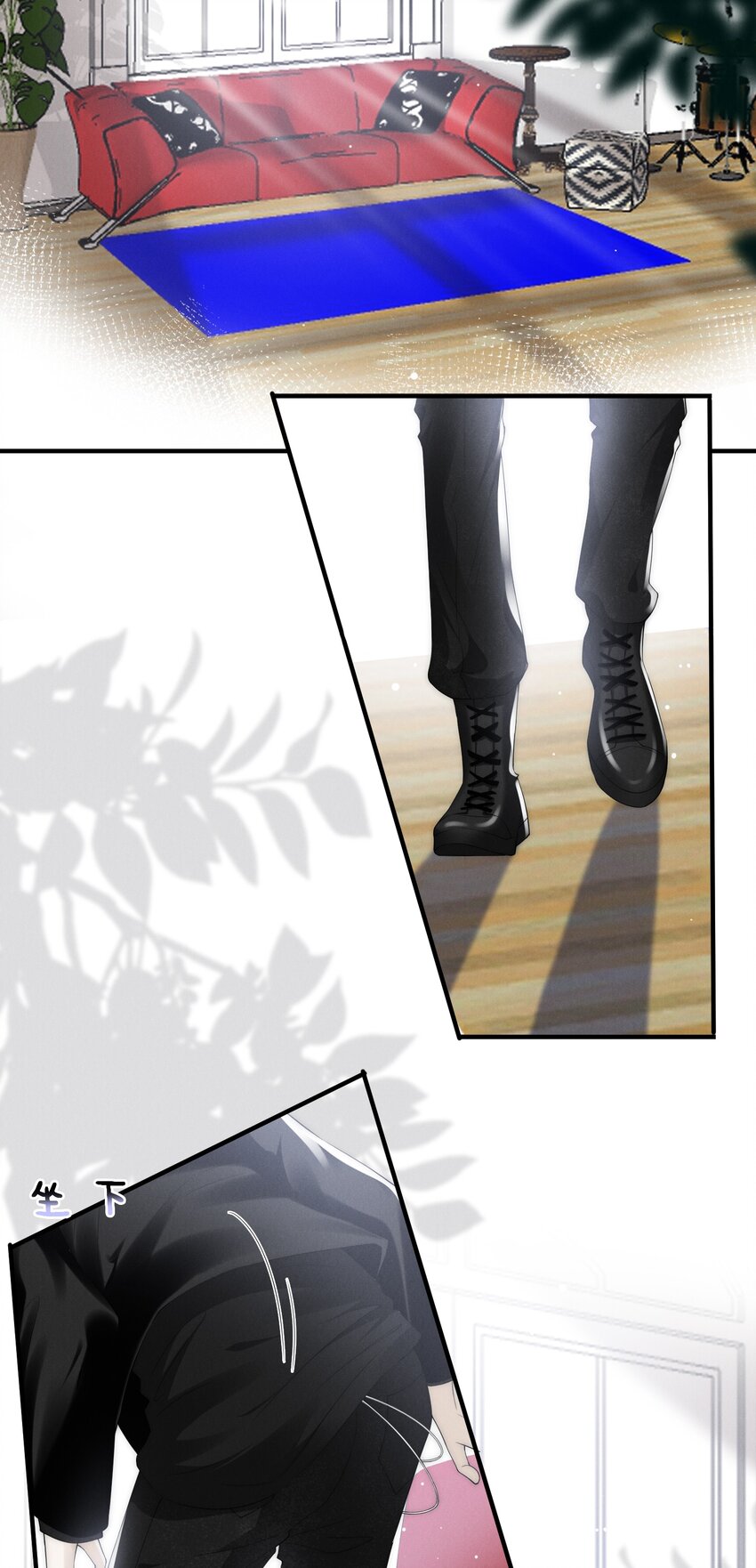 是非者不徒耳目必开心意什么意思漫画,015 再现1图