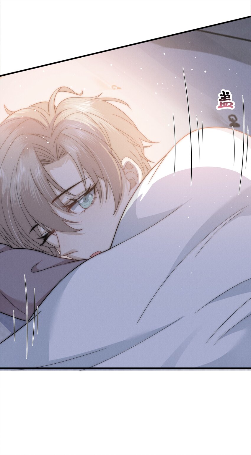 是非成败转头空啥意思漫画,038 我的人2图