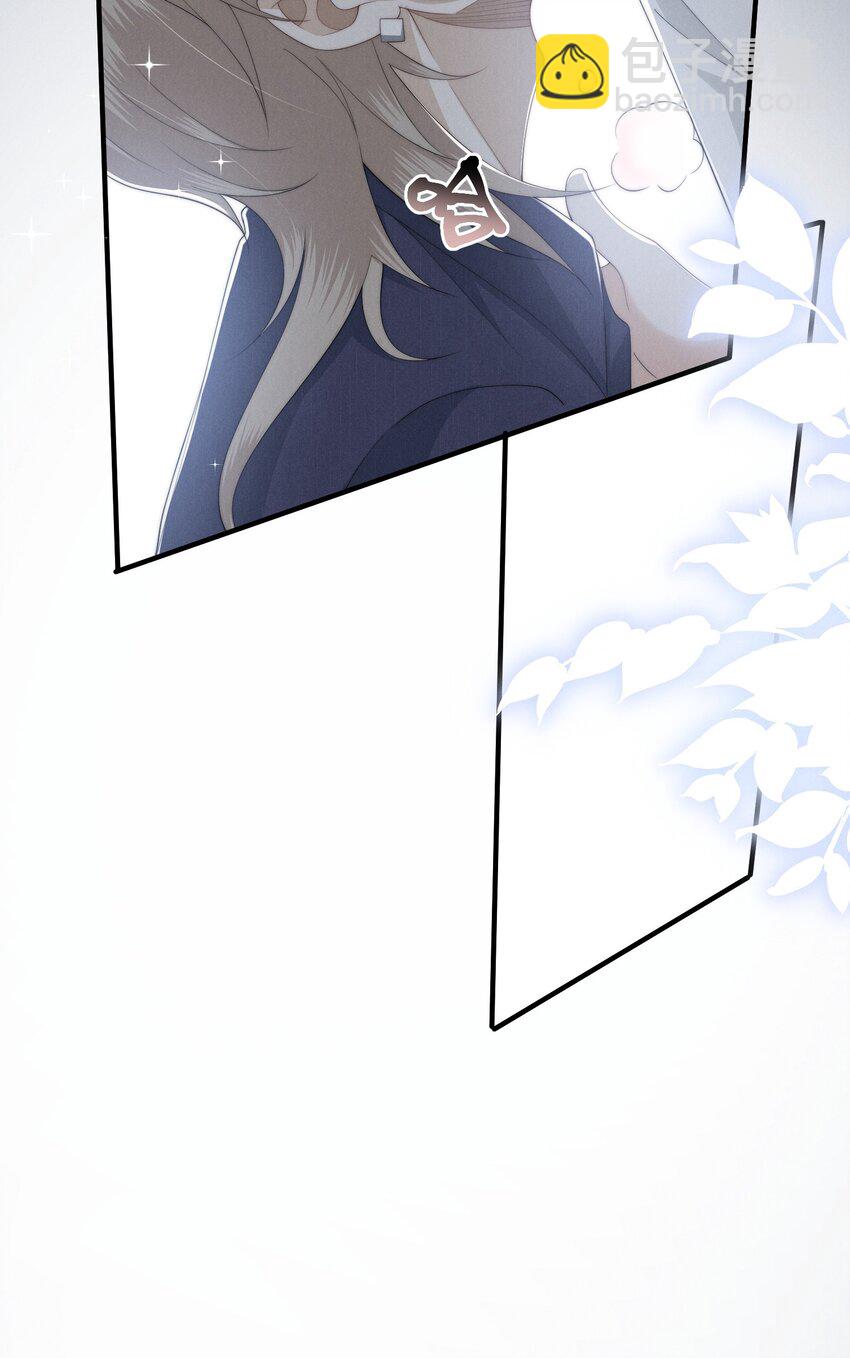 是非者不徒耳目必开心意什么意思漫画,027遗愿2图