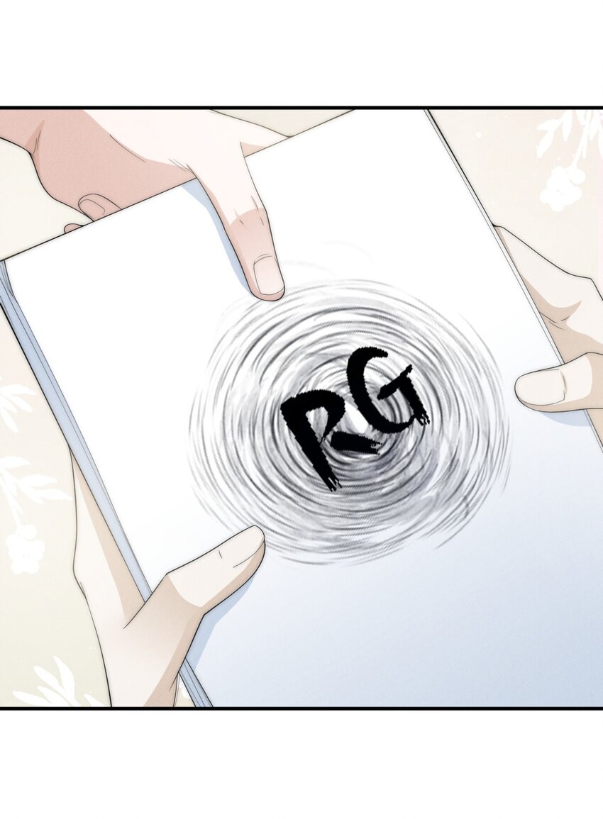 是非成败转头空啥意思漫画,014 重影1图