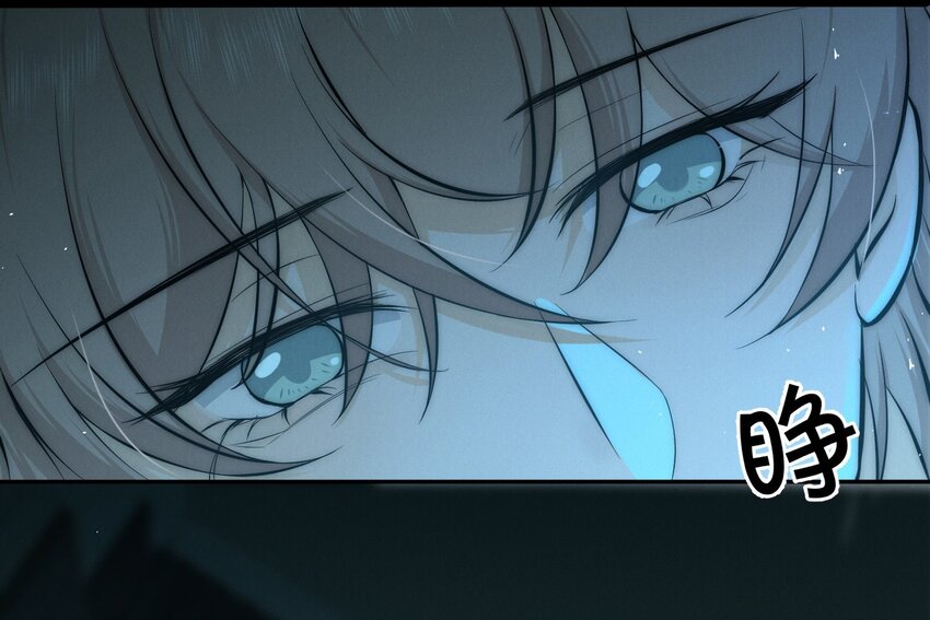 是非成败转头空啥意思漫画,001 旧爱2图