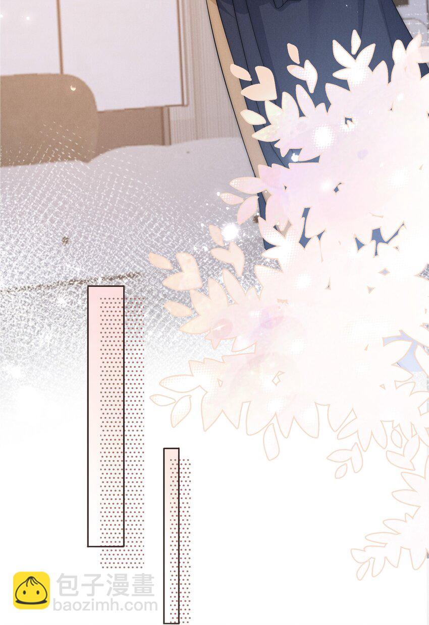 是非成败转头空啥意思漫画,038 我的人2图