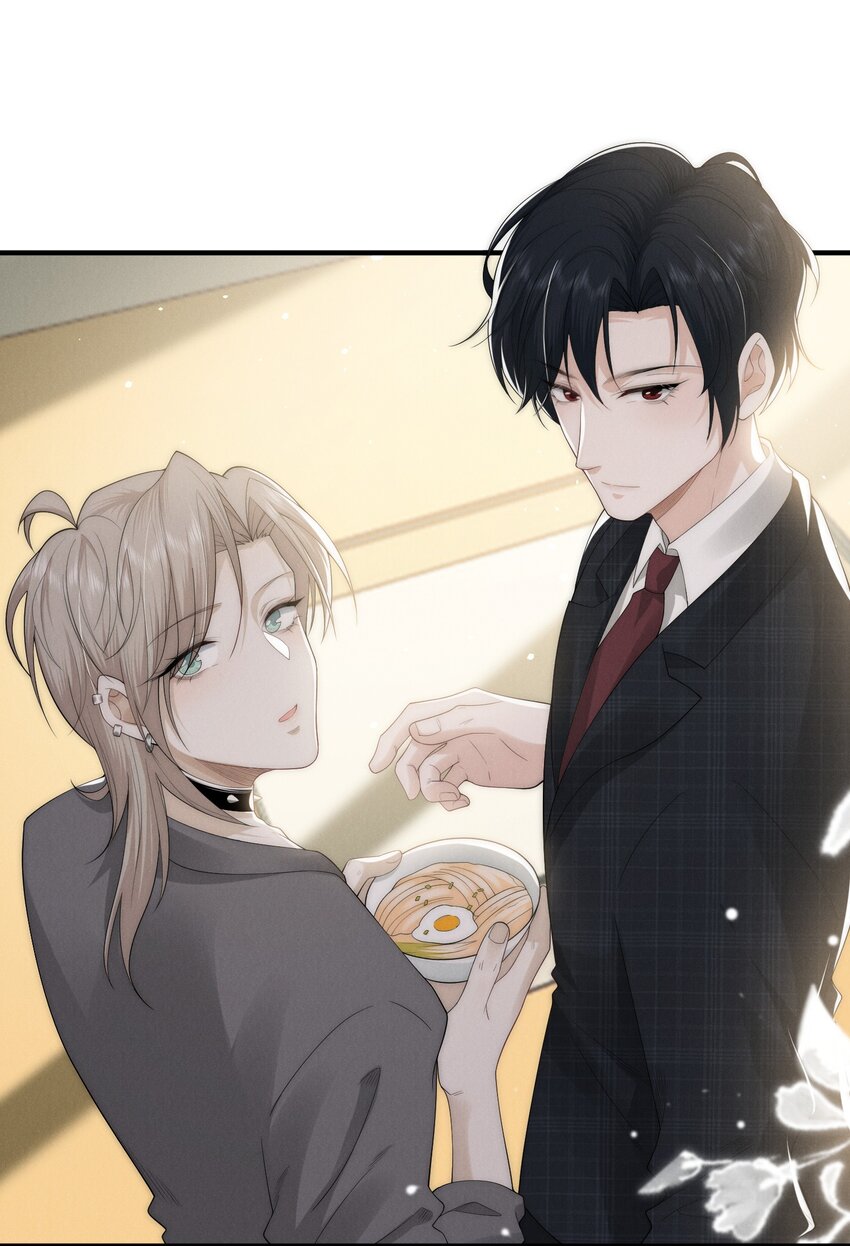 是非与曲直漫画,023 碰撞2图