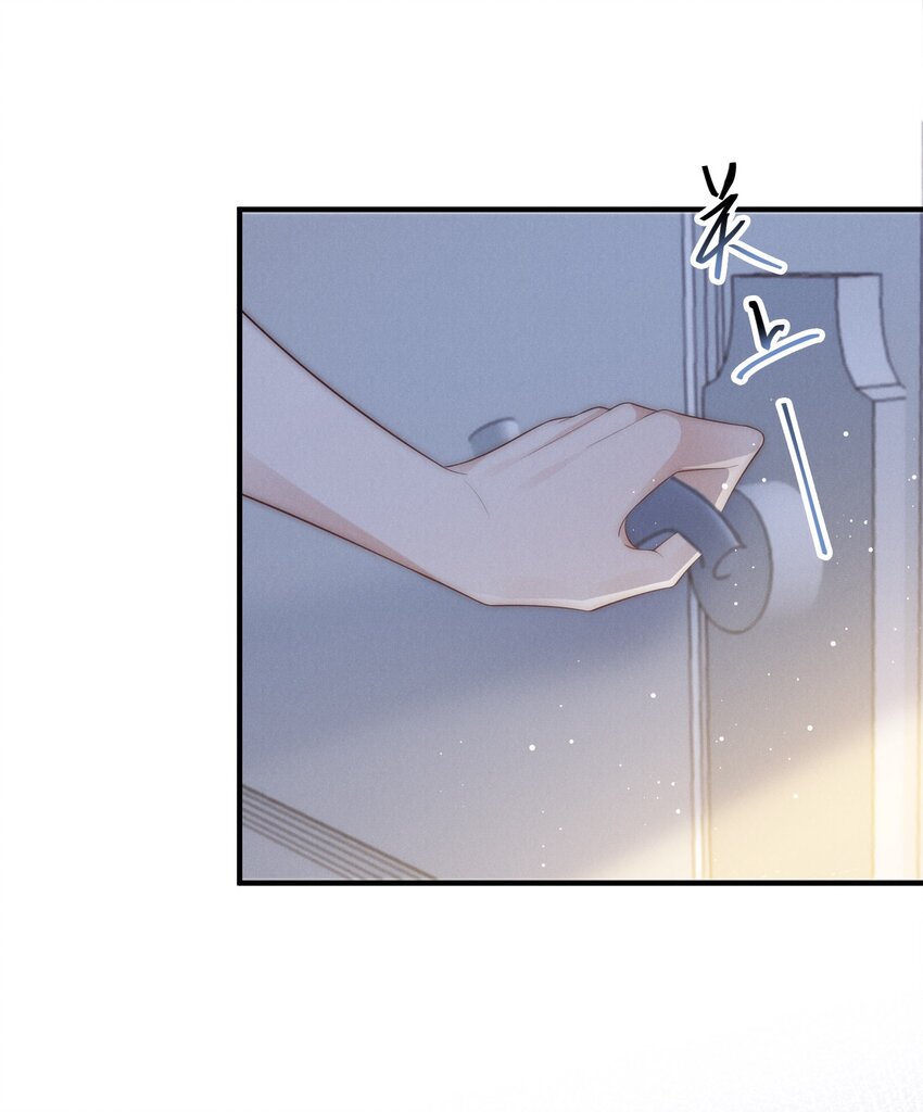 是非者不徒耳目必开心意什么意思漫画,048 支票2图