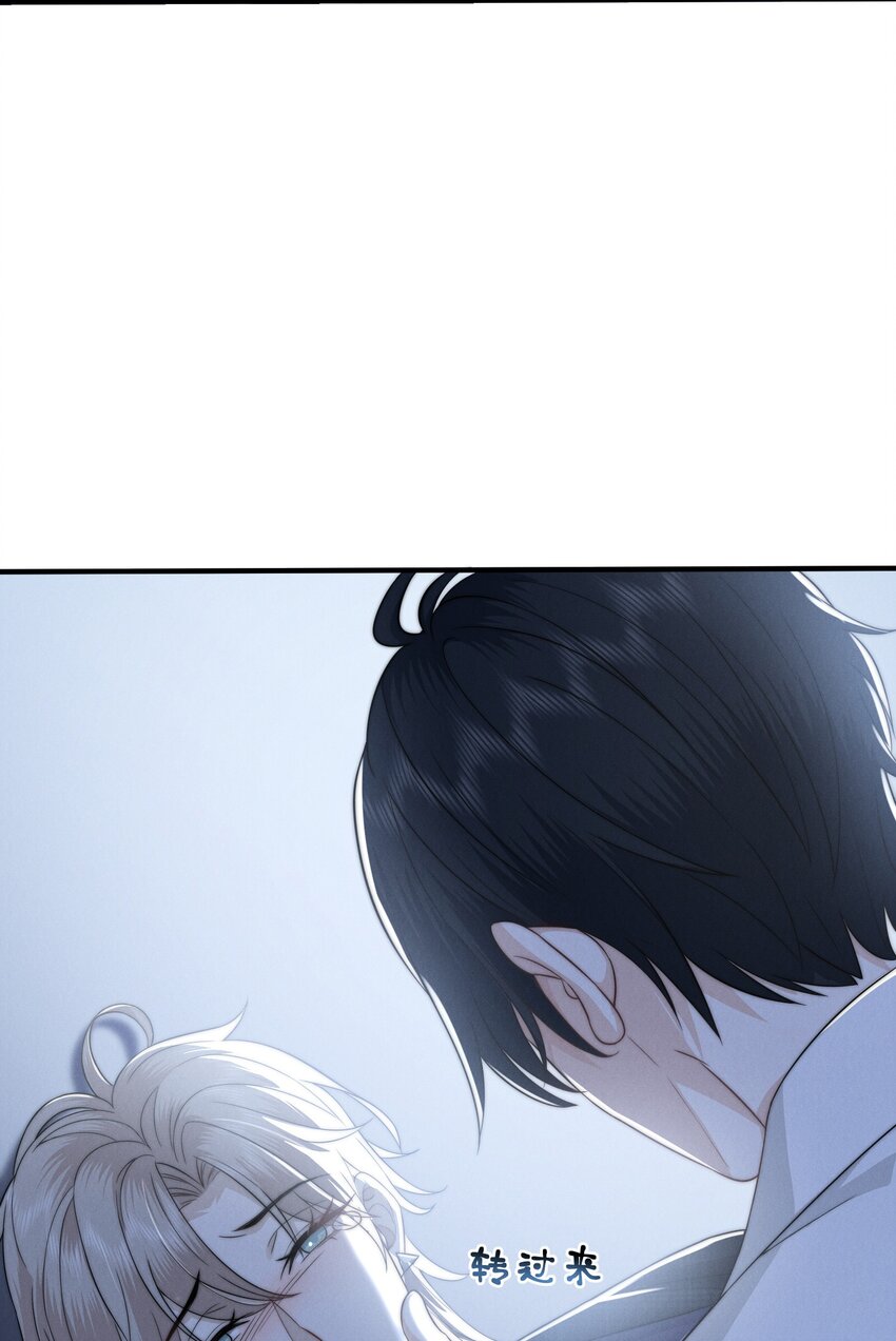 是非者不徒耳目必开心意什么意思漫画,027遗愿2图