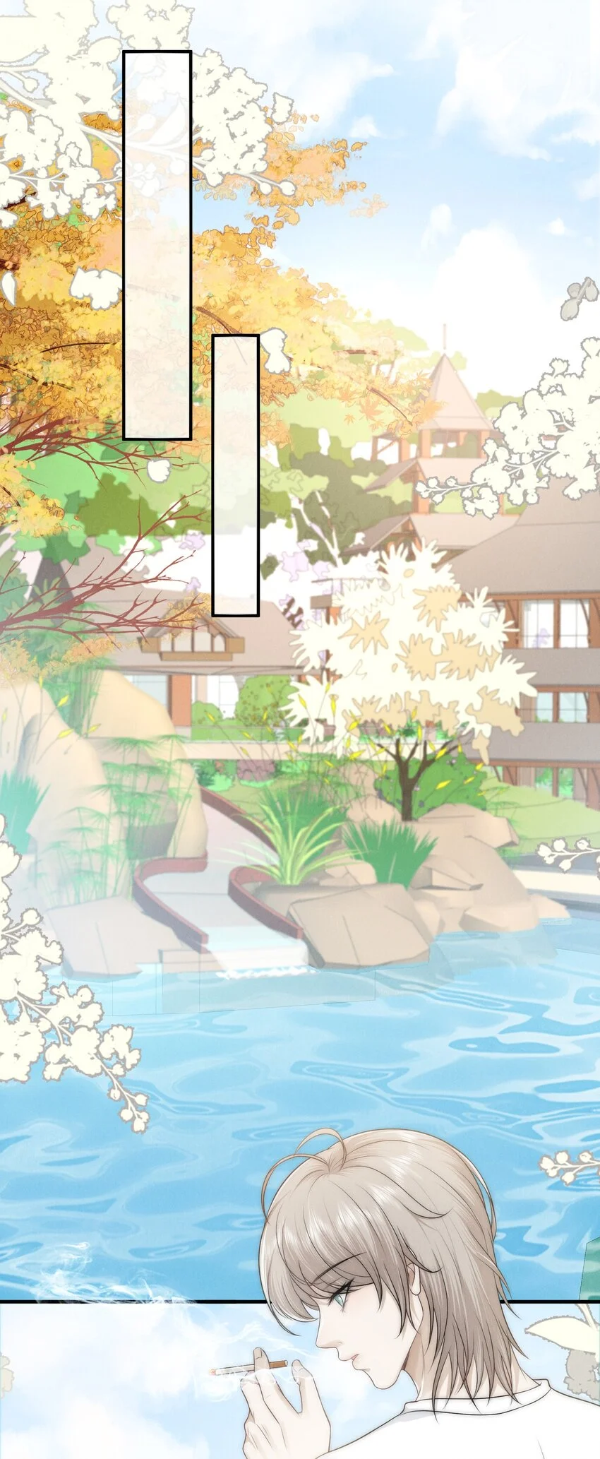 是非者不徒耳目必开心意什么意思漫画,007 入夜2图
