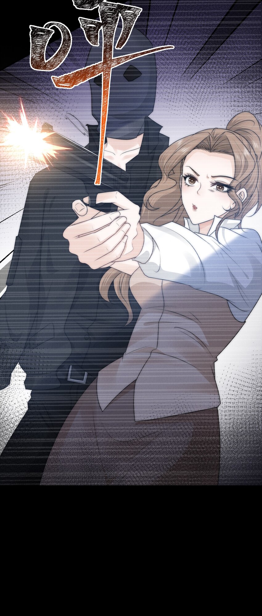 是非者不徒耳目必开心意什么意思漫画,010 发病2图