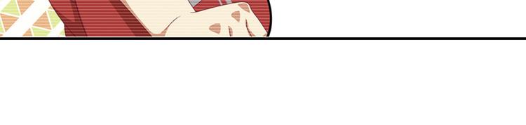 弥戈漫画,兄弟阋墙31图