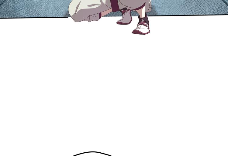 弥戈漫画,不要对我说谎21图