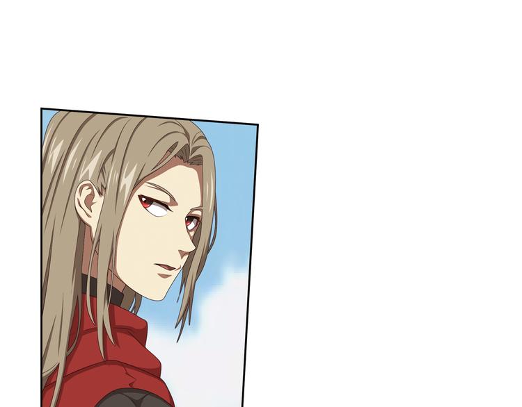 弥戈漫画,百里的空间游戏12图