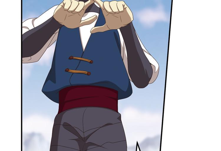 弥戈漫画,不要对我说谎31图