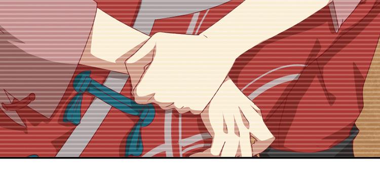 弥戈漫画,兄弟阋墙31图