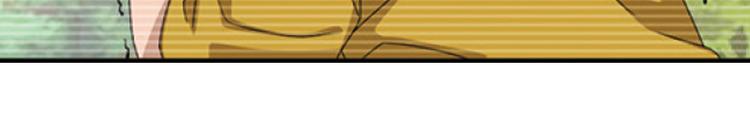 弥戈漫画,兄弟阋墙22图