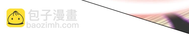 弥戈漫画,极速反击31图