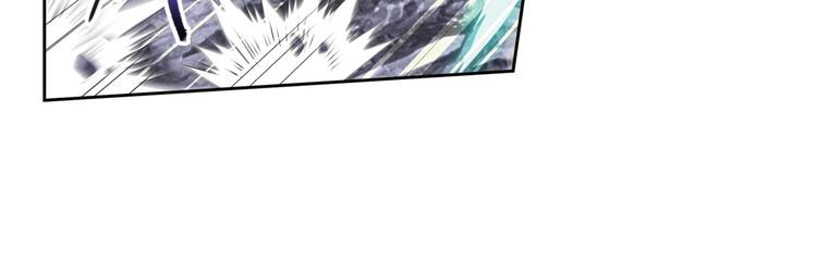弥戈漫画,百里的空间游戏32图