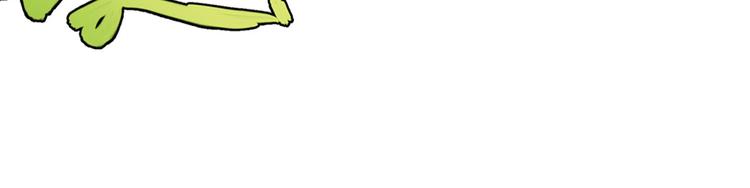 弥戈漫画,第二把刀32图