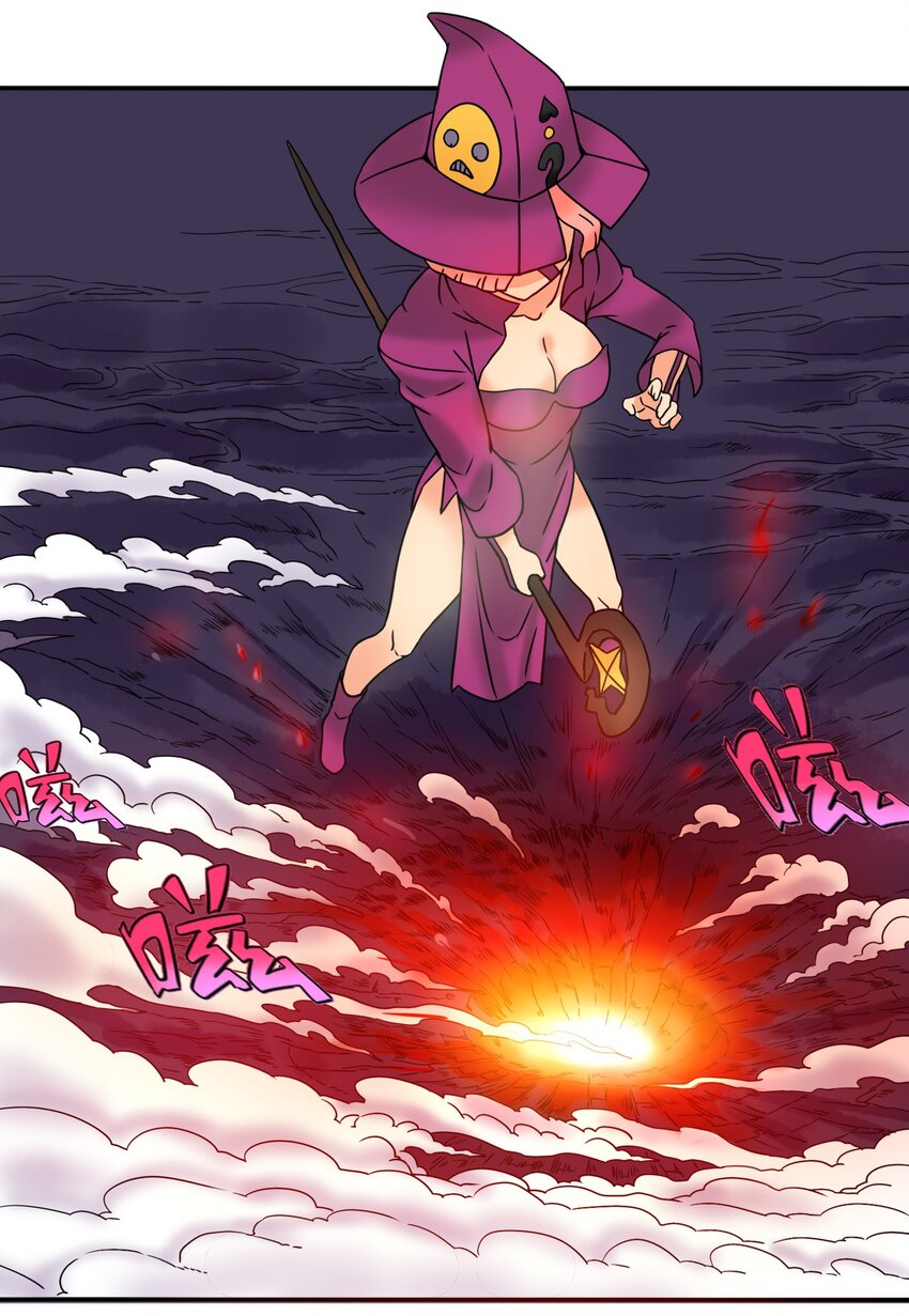 我是异界大地主TXT下载漫画,12 哥布林崛起2图