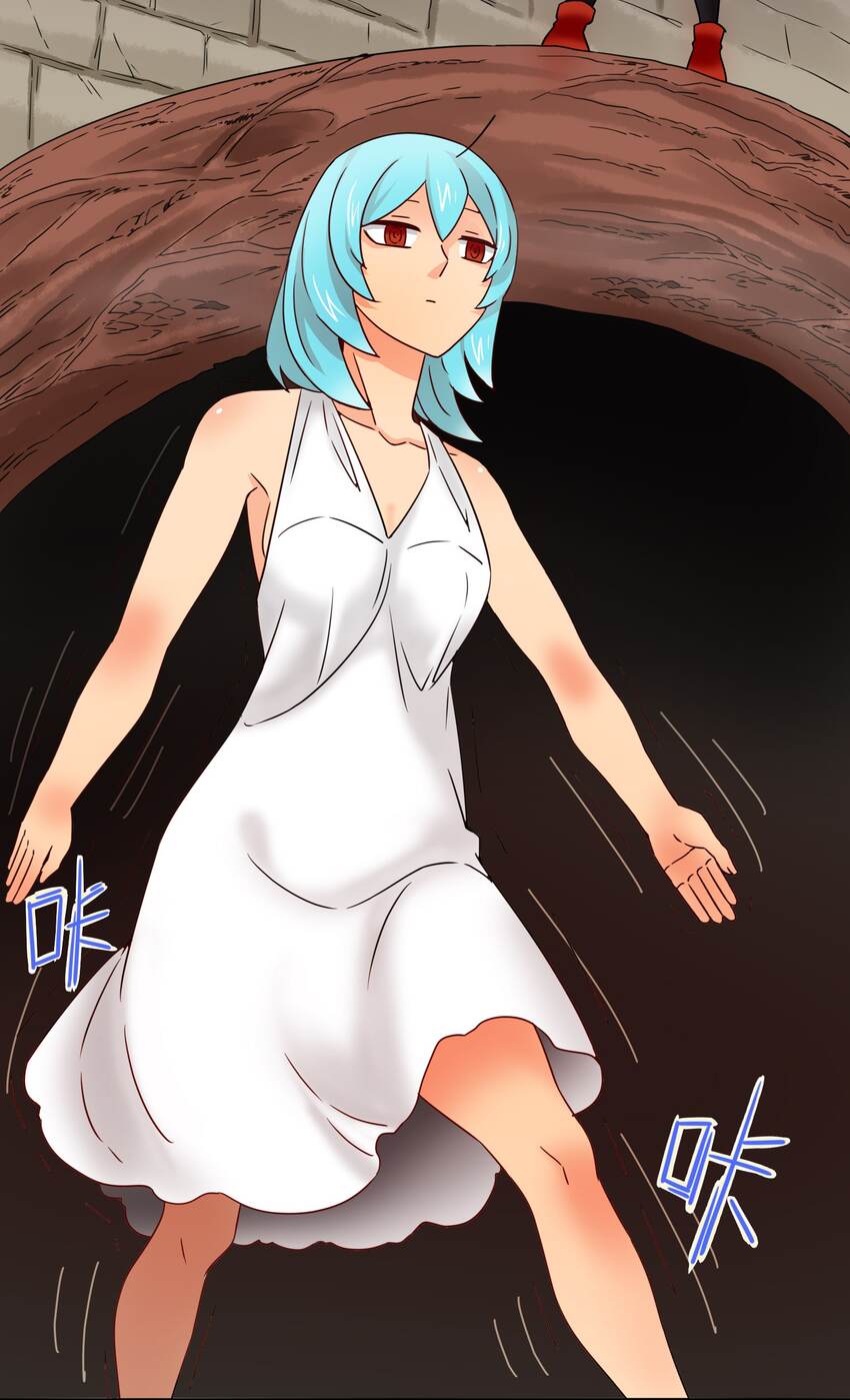 我是异界大地主TXT下载漫画,18魔王莫娜娜2图
