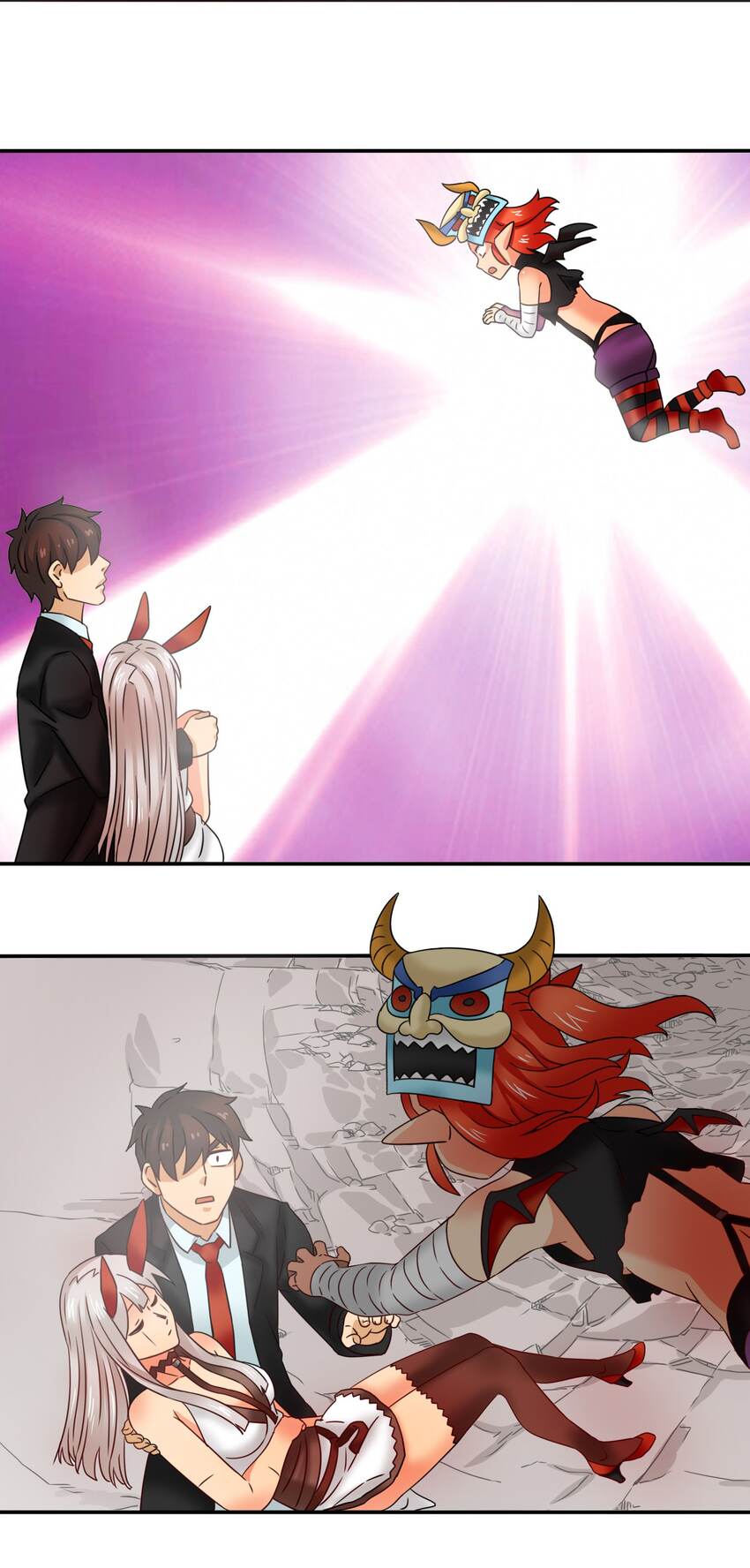 我是异界大地主TXT下载漫画,18魔王莫娜娜1图